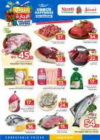Nesto offers in Albtha from 10 to 16 Dhuʻl-Hijjah 1447 AH (27 May – 2 June 2026) HOLIDAY Offers - Nesto - Saudi Arabia - 27 May 2026 – 2 June 2026 - Page 4