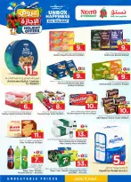 Nesto offers in Albtha from 10 to 16 Dhuʻl-Hijjah 1447 AH (27 May – 2 June 2026) HOLIDAY Offers - Nesto - Saudi Arabia - 27 May 2026 – 2 June 2026 - Page 8