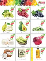 Farm markets Saudi Arabia offers from 3 to 16 Dhuʻl-Hijjah 1447 AH (20 May – 2 June 2026) Eid Adha Mubarak Offers - Farm markets - Saudi Arabia - 20 May 2026 – 2 June 2026 - Page 49