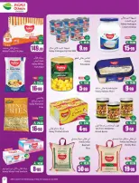 Ofertas de Mercados Othaim Arabia Saudita de 10 a 16 Dhuʻl-Hijjah 1447 AH (27 mayo – 2 junio 2026) Ofertas Eid Al Adha - Mercados Othaim - Arabia Saudita - 27 mayo 2026 – 2 junio 2026 - Página 17
