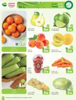 Ofertas de Mercados Othaim Arabia Saudita de 10 a 16 Dhuʻl-Hijjah 1447 AH (27 mayo – 2 junio 2026) Ofertas Eid Al Adha - Mercados Othaim - Arabia Saudita - 27 mayo 2026 – 2 junio 2026 - Página 21