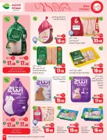 Ofertas de Mercados Othaim Arabia Saudita de 10 a 16 Dhuʻl-Hijjah 1447 AH (27 mayo – 2 junio 2026) Ofertas Eid Al Adha - Mercados Othaim - Arabia Saudita - 27 mayo 2026 – 2 junio 2026 - Página 25