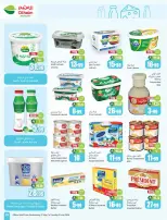 Ofertas de Mercados Othaim Arabia Saudita de 10 a 16 Dhuʻl-Hijjah 1447 AH (27 mayo – 2 junio 2026) Ofertas Eid Al Adha - Mercados Othaim - Arabia Saudita - 27 mayo 2026 – 2 junio 2026 - Página 29