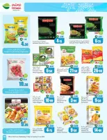 Ofertas de Mercados Othaim Arabia Saudita de 10 a 16 Dhuʻl-Hijjah 1447 AH (27 mayo – 2 junio 2026) Ofertas Eid Al Adha - Mercados Othaim - Arabia Saudita - 27 mayo 2026 – 2 junio 2026 - Página 35