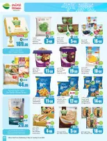 Ofertas de Mercados Othaim Arabia Saudita de 10 a 16 Dhuʻl-Hijjah 1447 AH (27 mayo – 2 junio 2026) Ofertas Eid Al Adha - Mercados Othaim - Arabia Saudita - 27 mayo 2026 – 2 junio 2026 - Página 37
