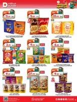 Dukan Saudi Arabia offers from 7 to 16 Dhuʻl-Hijjah 1447 AH (24 May – 2 June 2026) Eid Al Adha offers - Dukan - Saudi Arabia - 24 May 2026 – 2 June 2026 - Page 15