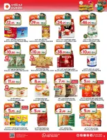 Dukan Saudi Arabia offers from 7 to 16 Dhuʻl-Hijjah 1447 AH (24 May – 2 June 2026) Eid Al Adha offers - Dukan - Saudi Arabia - 24 May 2026 – 2 June 2026 - Page 16