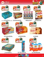 Dukan Saudi Arabia offers from 7 to 16 Dhuʻl-Hijjah 1447 AH (24 May – 2 June 2026) Eid Al Adha offers - Dukan - Saudi Arabia - 24 May 2026 – 2 June 2026 - Page 13