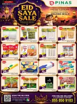 Offres Supermarché Pinas Albtha de 10 à 16 Dhuʻl-Hijjah 1447 AH (27 mai au 2 juin 2026) Offres de l'Aïd Al Adha - Supermarché Pinas - Arabie Saoudite - 27 mai 2026 – 2 juin 2026 - Page 6