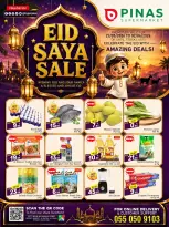 Offres Supermarché Pinas Albtha de 10 à 16 Dhuʻl-Hijjah 1447 AH (27 mai au 2 juin 2026) Offres de l'Aïd Al Adha - Supermarché Pinas - Arabie Saoudite - 27 mai 2026 – 2 juin 2026 - Page 1