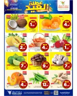 Mark & Save offers in Khobar from 11 to 16 Dhuʻl-Hijjah 1447 AH (28 May – 2 June 2026) Eid Holiday Deals - Mark & Save - Saudi Arabia - 28 May 2026 – 2 June 2026 - Page 22