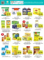 Tamimi markets Saudi Arabia offers from 10 to 16 Dhuʻl-Hijjah 1447 AH (27 May – 2 June 2026) Eid Mubarak Deals - Tamimi markets - Saudi Arabia - 27 May 2026 – 2 June 2026 - Page 2