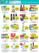 Tamimi markets Saudi Arabia offers from 10 to 16 Dhuʻl-Hijjah 1447 AH (27 May – 2 June 2026) Eid Mubarak Deals - Tamimi markets - Saudi Arabia - 27 May 2026 – 2 June 2026 - Page 23