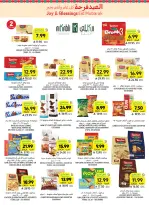 Tamimi markets Saudi Arabia offers from 10 to 16 Dhuʻl-Hijjah 1447 AH (27 May – 2 June 2026) Eid Mubarak Deals - Tamimi markets - Saudi Arabia - 27 May 2026 – 2 June 2026 - Page 6