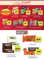Tamimi markets Saudi Arabia offers from 10 to 16 Dhuʻl-Hijjah 1447 AH (27 May – 2 June 2026) Eid Mubarak Deals - Tamimi markets - Saudi Arabia - 27 May 2026 – 2 June 2026 - Page 8