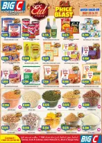 Ofertas de Hipermercado Big C Kuwait de 26 a 31 mayo 2026 Eid Price Blast - Hipermercado Big C - Kuwait - 26 mayo 2026 – 31 mayo 2026 - Página 2
