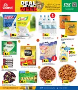 Offres Grand hypermarché Qatar de 27 mai à 3 juin 2026 Deal De La Semaine - Grand hypermarché - Qatar - 27 mai 2026 – 3 juin 2026 - Page 3