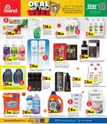 Offres Grand hypermarché Qatar de 27 mai à 3 juin 2026 Deal De La Semaine - Grand hypermarché - Qatar - 27 mai 2026 – 3 juin 2026 - Page 4