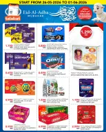 Al Nasser Hypermarkets Kuwait offers from 26 May to 1 June 2026 Eid Adha Mubarak Offers - Al Nasser - Kuwait - 26 May 2026 – 1 June 2026 - Page 6