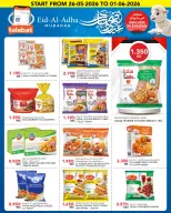 Al Nasser Hypermarkets Kuwait offers from 26 May to 1 June 2026 Eid Adha Mubarak Offers - Al Nasser - Kuwait - 26 May 2026 – 1 June 2026 - Page 9