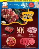 Al Nasser Hypermarkets Kuwait offers from 26 May to 1 June 2026 Eid Adha Mubarak Offers - Al Nasser - Kuwait - 26 May 2026 – 1 June 2026 - Page 4