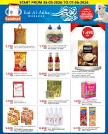 Al Nasser Hypermarkets Kuwait offers from 26 May to 1 June 2026 Eid Adha Mubarak Offers - Al Nasser - Kuwait - 26 May 2026 – 1 June 2026 - Page 5