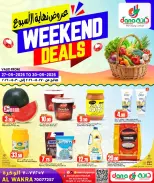 Offres Dana Hypermarchés Al Wakrah de 27 à 30 mai 2026 Offres week-end - Dana - Qatar - 27 mai 2026 – 30 mai 2026 - Page 1