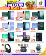 Offres Dana Hypermarchés Al Wakrah de 27 à 30 mai 2026 Offres week-end - Dana - Qatar - 27 mai 2026 – 30 mai 2026 - Page 10