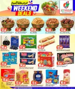 Offres Dana Hypermarchés Al Wakrah de 27 à 30 mai 2026 Offres week-end - Dana - Qatar - 27 mai 2026 – 30 mai 2026 - Page 4