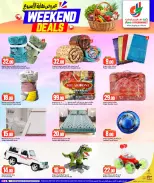 Offres Dana Hypermarchés Al Wakrah de 27 à 30 mai 2026 Offres week-end - Dana - Qatar - 27 mai 2026 – 30 mai 2026 - Page 7