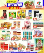 Offres Dana Hypermarchés Al Wakrah de 27 à 30 mai 2026 Offres week-end - Dana - Qatar - 27 mai 2026 – 30 mai 2026 - Page 5