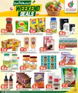 Offres Dana Hypermarchés Tryq Slwa, Nayjh de 27 à 30 mai 2026 Offres week-end - Dana - Qatar - 27 mai 2026 – 30 mai 2026 - Page 5