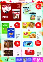 Offres Monoprix Qatar de 27 mai à 2 juin 2026 Offres de l'Aïd Al Adha - Monoprix - Qatar - 27 mai 2026 – 2 juin 2026 - Page 14