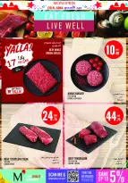 Offres Monoprix Qatar de 27 mai à 2 juin 2026 Offres de l'Aïd Al Adha - Monoprix - Qatar - 27 mai 2026 – 2 juin 2026 - Page 3