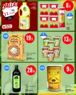 Offres Monoprix Qatar de 27 mai à 2 juin 2026 Offres de l'Aïd Al Adha - Monoprix - Qatar - 27 mai 2026 – 2 juin 2026 - Page 23
