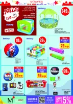 Offres Monoprix Qatar de 27 mai à 2 juin 2026 Offres de l'Aïd Al Adha - Monoprix - Qatar - 27 mai 2026 – 2 juin 2026 - Page 31
