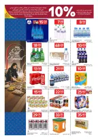 Offres Carrefour Qatar de 27 mai à 9 juin 2026 Offres de l'Aïd Moubarak - Carrefour - Qatar - 27 mai 2026 – 9 juin 2026 - Page 6