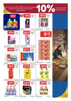 Offres Carrefour Qatar de 27 mai à 9 juin 2026 Offres de l'Aïd Moubarak - Carrefour - Qatar - 27 mai 2026 – 9 juin 2026 - Page 11