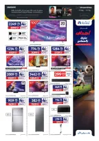 Offres Carrefour Qatar de 27 mai à 9 juin 2026 Offres de l'Aïd Moubarak - Carrefour - Qatar - 27 mai 2026 – 9 juin 2026 - Page 25