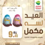 Ofertas de Mercados Othaim Egipto de 27 a 31 mayo 2026 Ofertas de Happy Eid Adha - Mercados Othaim - Egipto - 27 mayo 2026 – 31 mayo 2026 - Página 39