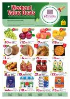 Offres Marchés de Rawabi Qatar de 28 à 30 mai 2026 Offres du week-end à prix avantageux - Marchés de Rawabi - Qatar - 28 mai 2026 – 30 mai 2026 - Page 1