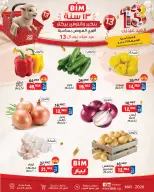 Ofertas de Mercado BIM Egipto de 29 a 31 mayo 2026 Ofertas de frutas y verduras - Página 3