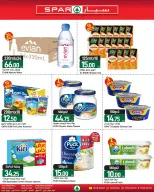 Offres SPAR Qatar de 27 mai à 2 juin 2026 Offres fraîches - SPAR - Qatar - 27 mai 2026 – 2 juin 2026 - Page 4