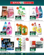 Offres SPAR Qatar de 27 mai à 2 juin 2026 Offres fraîches - SPAR - Qatar - 27 mai 2026 – 2 juin 2026 - Page 14
