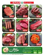 Offres SPAR Qatar de 27 mai à 2 juin 2026 Offres fraîches - SPAR - Qatar - 27 mai 2026 – 2 juin 2026 - Page 2