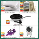 Ofertas de Spinneys Mall of Arabia, Mall of Egypt, Centro Comercial Enawalks de 27 mayo a 2 junio 2026 Oferta semanal extra - Spinneys - Egipto - 27 mayo 2026 – 2 junio 2026 - Página 4