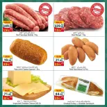 Ofertas de Spinneys Mall of Arabia, Mall of Egypt, Centro Comercial Enawalks de 27 mayo a 2 junio 2026 Oferta semanal extra - Spinneys - Egipto - 27 mayo 2026 – 2 junio 2026 - Página 2