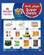 Offres Méga-marché Qatar de 28 mai à 10 juin 2026 Offres exceptionnelles - Méga-marché - Qatar - 28 mai 2026 – 10 juin 2026 - Page 2