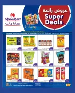Offres Méga-marché Qatar de 28 mai à 10 juin 2026 Offres exceptionnelles - Méga-marché - Qatar - 28 mai 2026 – 10 juin 2026 - Page 4