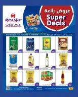 Offres Méga-marché Qatar de 28 mai à 10 juin 2026 Offres exceptionnelles - Méga-marché - Qatar - 28 mai 2026 – 10 juin 2026 - Page 6